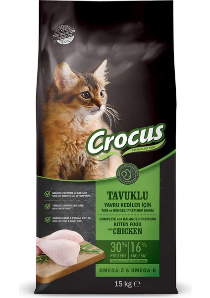 Tavuk Etli Yavru Kedi Maması 15 kg Gnzrz