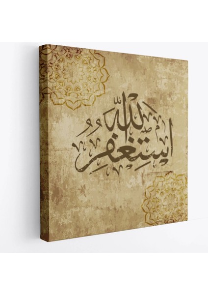 Yüce Allah'tan Mağfiret Dileyin ve O'na Tövbe Edin Yazılı Dekoratif Kanvas TABLO-3274 fiyatları