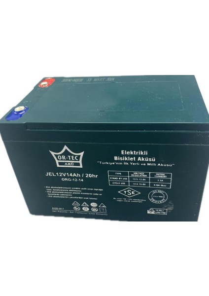 Ebike 12V 14AH Akü (150*191*99 mm ) [ Ortec ]