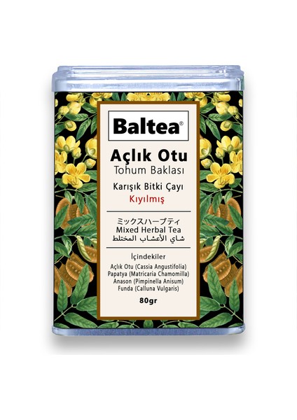 Açlık Otu Karışık Bitki Çayı 80G