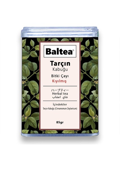 Seylon Tarçın (Kıyılmış) 85 gr