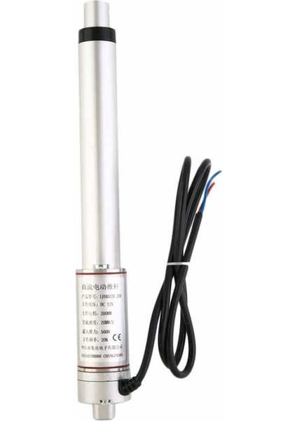12V 200mm Lineer Motor