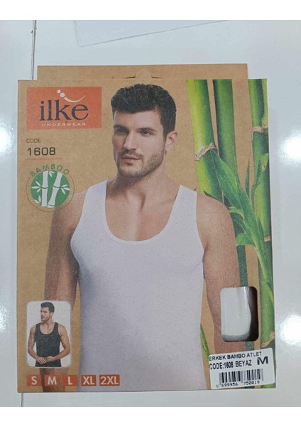 Erkek Bambu Likralı Askılı Atlet 1608 - 1 Adet modelleri
