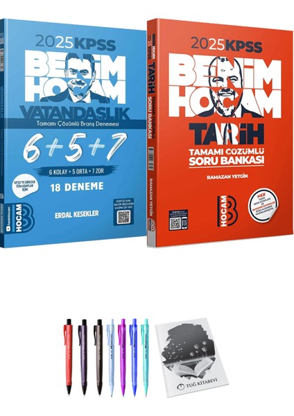 Benim Hocam 2025 Kpss Vatandaşlık 18 Deneme - 2025 Kpss Tarih Soru Bankası