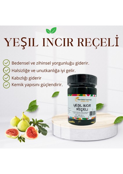 Yeşil İncir Reçeli 700 gr MG