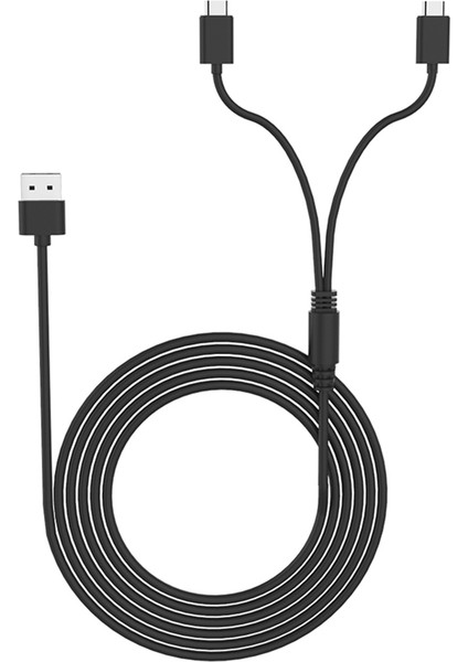 2'si 1 Arada Tip-C Şarj Kablosu Tip-C Gamepad Konsolu Ps5 Için Hızlı Şarj Kablosu (Yurt Dışından) fiyatları