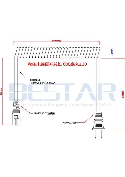 10-30 cm Jp Abd NEMA1-15P 2pın Fiş IEC320 C7 Ac Kısa Taşınabilir Bahar Geri Çekilebilir Güç Kablosu 2 Prong C7 20 cm Pu Güç Kablosu (Yurt Dışından) fırsatları