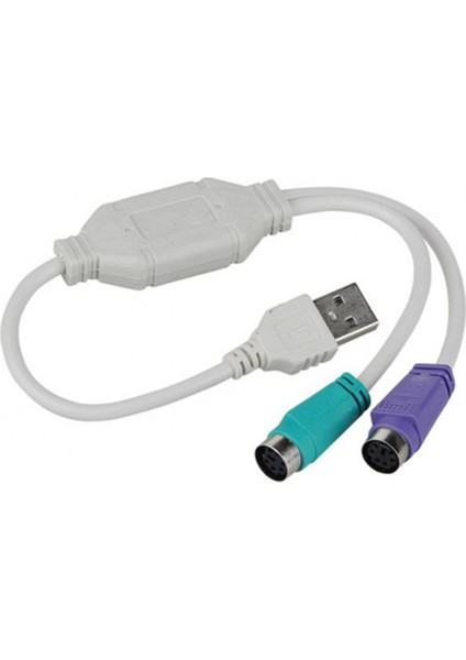1pc USB Erkek Ps/2 Ps2 Dişi Dönüştürücü Kablo Kablosu Dönüştürücü Adaptör Klavye (Yurt Dışından)