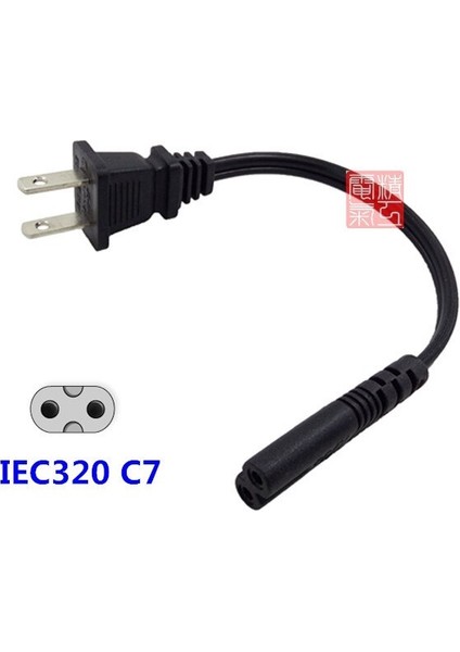 Nema 1-15P IEC320 C7 Dizüstü Taşınabilir Güç Kablosu Pc Kısa Kablo 20CM (Yurt Dışından) indirimleri