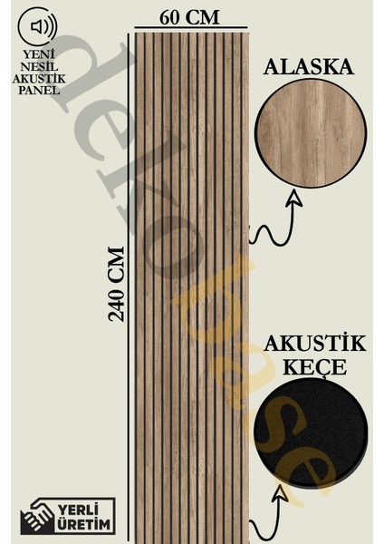 60X240 cm Koyu Meşe Renk Akustik Ahşap Duvar Paneli