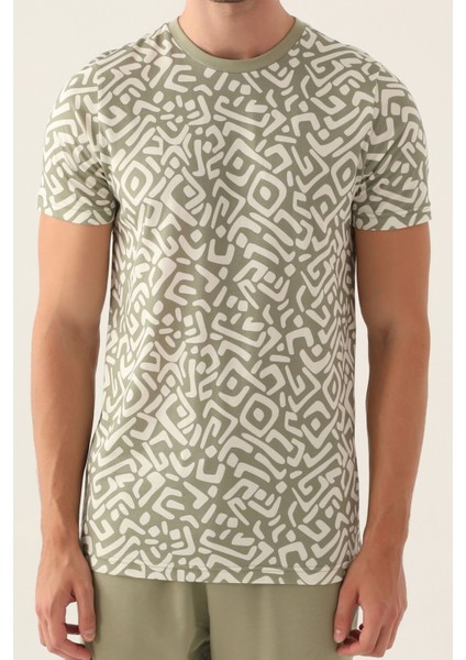 2980 Mixed Erkek Bermuda Pijama Takım fiyatları