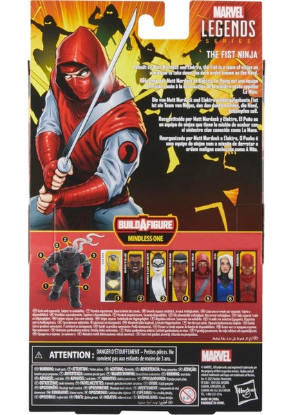 Marvel Legends Series The Fist Ninja - 15 cm