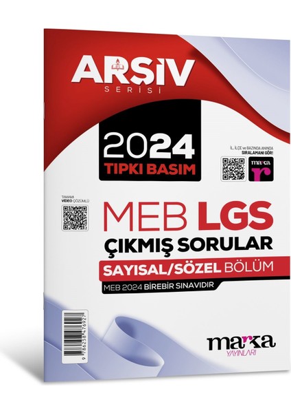 Marka Yayınları 2024 LGS 8. Sınıf Arşiv Serisi Tıpkı Basım Çıkmış Sorular Tamamı Video Çözümlü