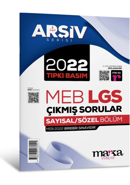 Marka Yayınları 2022 Lgs 8. Sınıf Arşiv Serisi Tıpkı Basım Çıkmış Sorular Tamamı Video Çözümlü