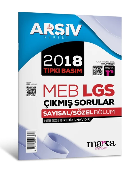 Marka Yayınları 2018 Lgs 8. Sınıf Arşiv Serisi Tıpkı Basım Çıkmış Sorular Tamamı Video Çözümlü