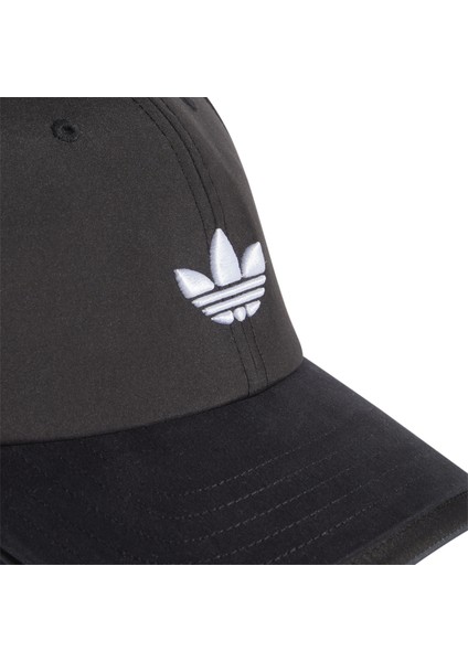 Adidas Siyah Şapka IW8626