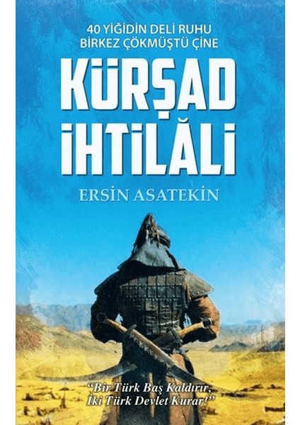 Kürşad Ihtilali - Ersin Asatekin