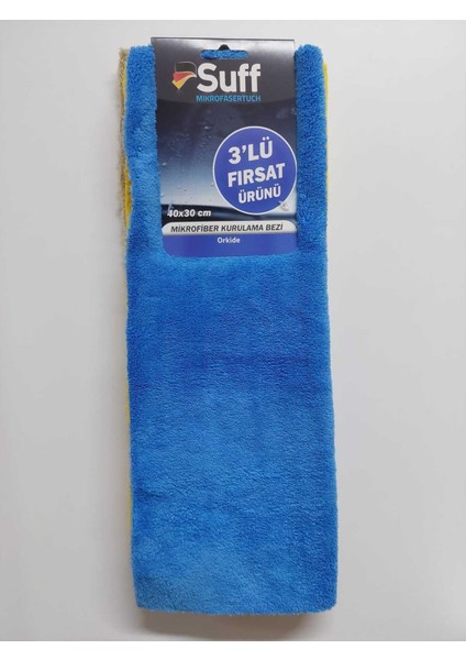 Orkide - Mikrofiber 3'lü Kurulama Bezi(40 x 30 Cm)