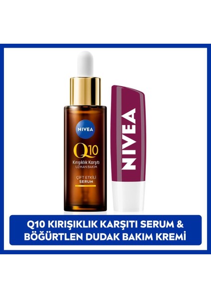 Q10 Çift Etkili Cilt Serumu 30ML, Böğürtlen Işıltılı Dudak Bakım Kremi