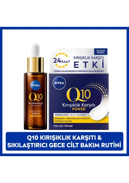 Q10 Çift Etkili Cilt Serumu 30ML, Q10 Power Kırışık Karşıtı Gece Bakım Kremi 50ML