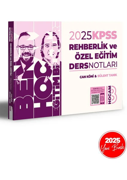 Benim Hocam Yayınları 2025 KPSS Eğitim Bilimleri Rehberlik ve Özel Eğitim Ders Notları