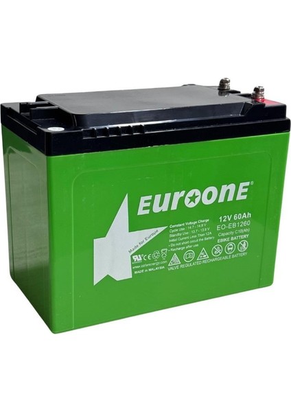 EUROONE 12V 60 AH ELEKTRİKLİ BİSİKLET AKÜSÜ DEEP CYCLE (UZUN ÖMÜRLÜ) (220*120*175) (13.4 KG)