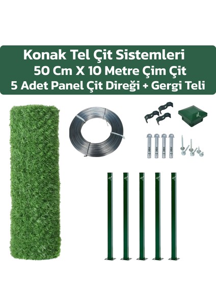 ÇİT SİSTEMLERİ 1 ADET 10 METRE ÇİM ÇİT VE 5 ADET PANEL ÇİT DİREĞİ YEŞİL AKSESUARLAR DAHİL