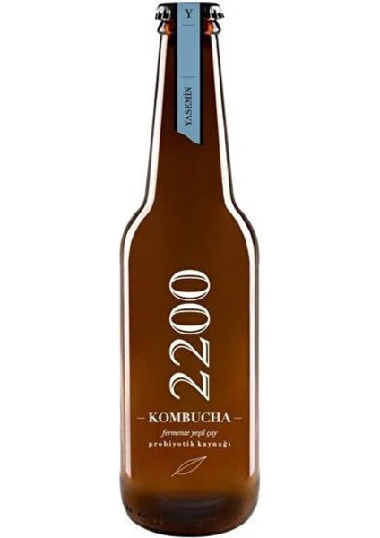 Yasemin 330 ml