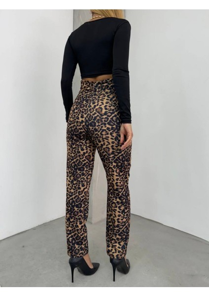 Zr Model Leopar Desenli Yüksek Bel Nervürlü Pantolon fırsatları