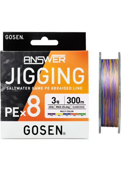 Jigging Answer X8 300 mt Multicolor Ip Misina