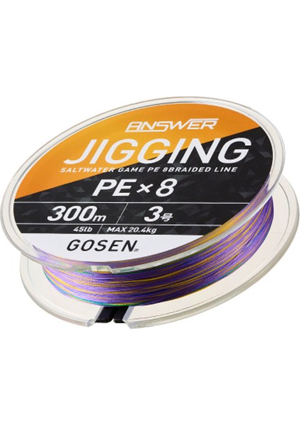 Jigging Answer X8 300 mt Multicolor Ip Misina