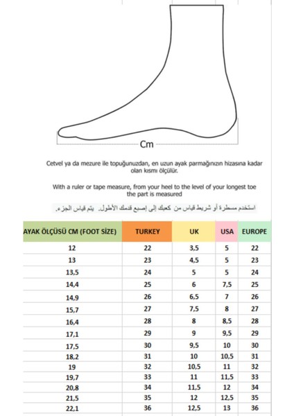 Gadget Garantili Çocuk Rahat Kalıp Soğuğa Dayanıklı Cırtlı Bot fırsatları