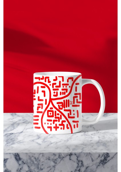 Kalbini Dinle Çift Kupa Seti indirimleri