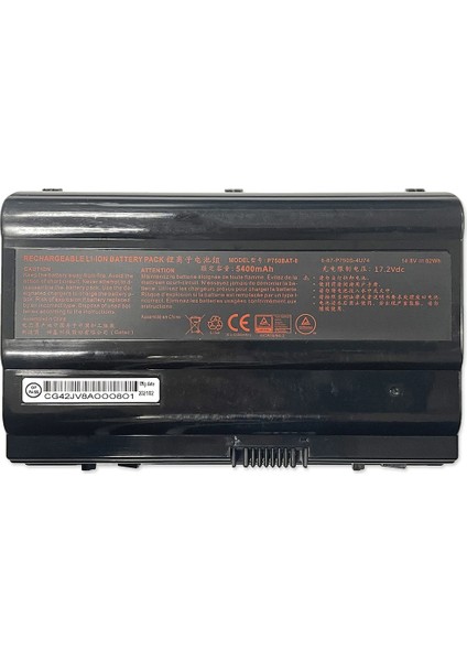 Monster 6-87-P750S-4U73 Notebook Batarya Pil