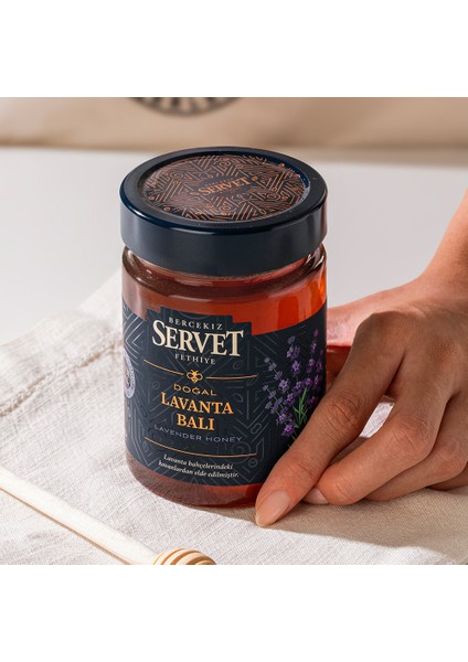 Lavanta Balı 425 gr