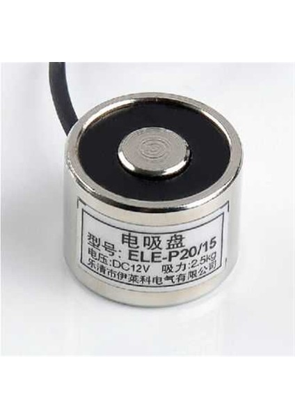 P20/15 Elektro Mıknatıs - 2.5 kg Tutma Gücü