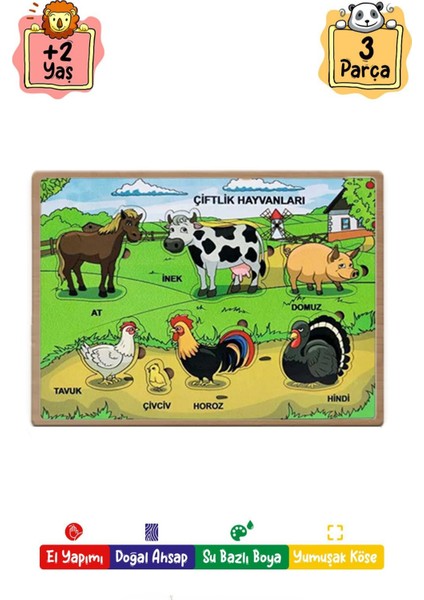 212 Toyzz Ahşap Eğitici Öğretici Yapboz 3lü Set Deniz Hayv-çiftlik Hayv.koyun Puzzle