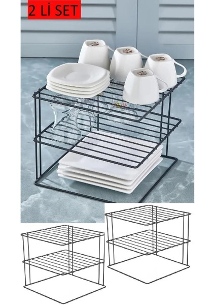 Metal Siyah 2 Adet Tabaklık 3 Katlı Dolap Içi Tabak Mutfak ve Tezgah Düzenleyici Raf. Siyah Mutfak
