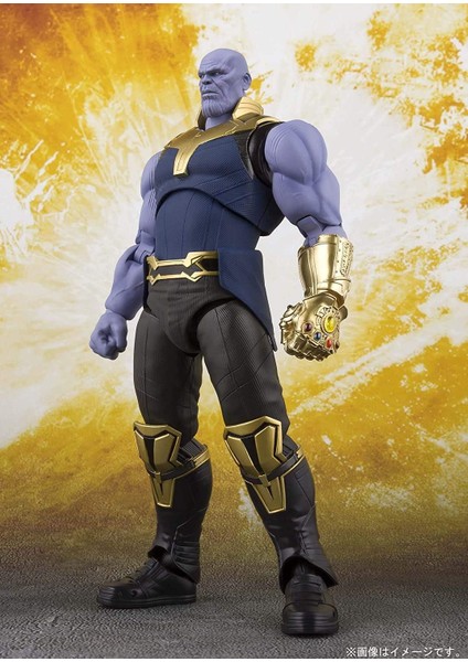 Bandaı Tamashıı Natıons Avenger: Infinity War -Thanos, Bandai S.h.figuarts Action Figure Aksiyon Figür