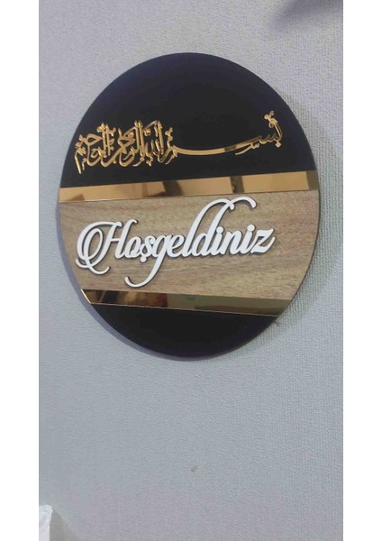 Besmele Pleksi Hoşgeldiniz Kapı Süsü