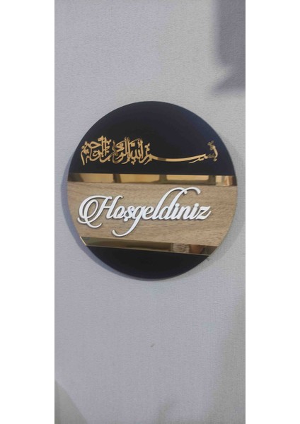 Besmele Pleksi Hoşgeldiniz Kapı Süsü fiyatları
