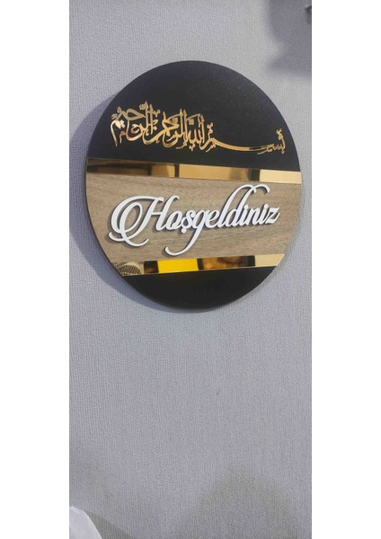 Besmele Pleksi Hoşgeldiniz Kapı Süsü modelleri
