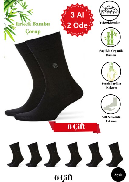 Premium Natural Socks Bambu Erkek Soket 6 Lı(Altın Serisi) (Parfümlü Soft Yıkama)