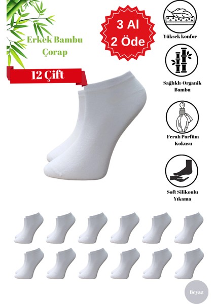 Premium Natural Socks Erkek-Bayan Bambu Beyaz  Patik Çorap  12'Li(Soft Yıkama)(Parfümlü)(Imalattan)