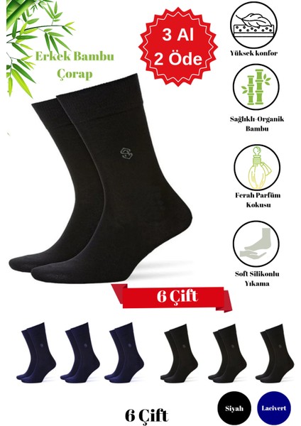 Premium Natural Socks Bambu Erkek Soket 6 Lı(Altın Serisi) (Parfümlü Soft Yıkama)