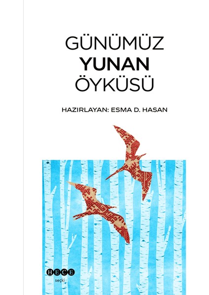 Günümüz Yunan Öyküsü