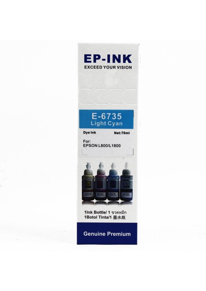 Fast® Epson T6735 Açık Mavi Şişe Mürekkep 70ML