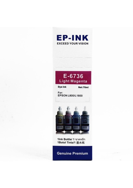 Fast® Epson T6736 Açık Kırmızı Şişe Mürekkep 70ML