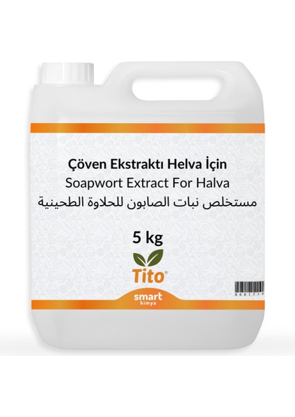Çöven Ekstraktı Özütü Çöven Suyu Helva Için 5 kg