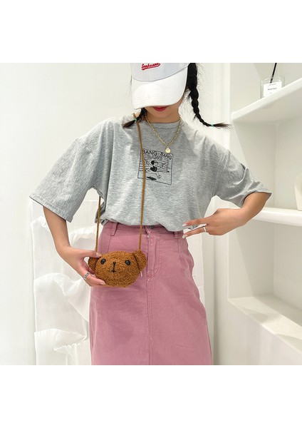 Kızlar Için Sevimli, Şık ve Sade Omuz Çantaları ve Çapraz Çantalar (Yurt Dışından) fiyatları